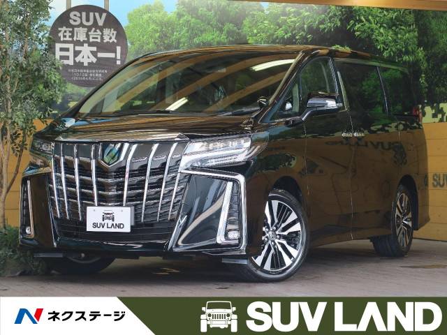 トヨタ アルファード ２ ５ｓ ｃパッケージ 10km 福岡県 7 の中古車詳細 福岡県のｓｕｖ ｌａｎｄ 福岡 新車 中古車の ネクステージ