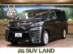 ヴェルファイア 2.5Z Aエディションの中古車画像