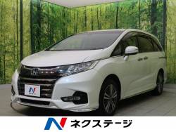 オデッセイ ホンダ の中古車一覧 新車 中古車の ネクステージ