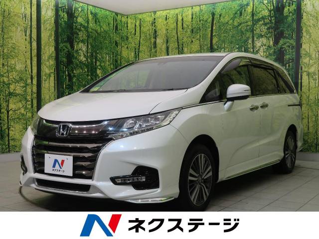 オデッセイ型式 Dba Rc2 ホンダ のクルマカタログ 新車 中古車の ネクステージ