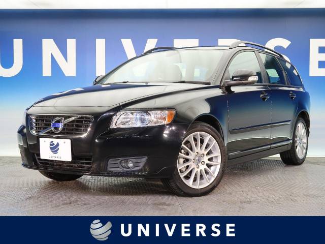 ｖ５０ ボルボ のクルマカタログ 新車 中古車の ネクステージ