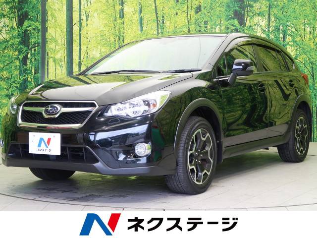スバル ｘｖ ２ ０ｉ ｌ アイサイト 5 5万km 109 9万円 岩手県 3 の中古車詳細 岩手県の盛岡店 新車 中古車の ネクステージ