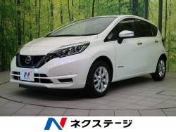 ノート 日産 の中古車一覧 新車 中古車の ネクステージ