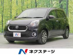 パッソ トヨタ の中古車一覧 新車 中古車の ネクステージ パッソ トヨタ の中古車一覧 新車 中古車の ネクステージ