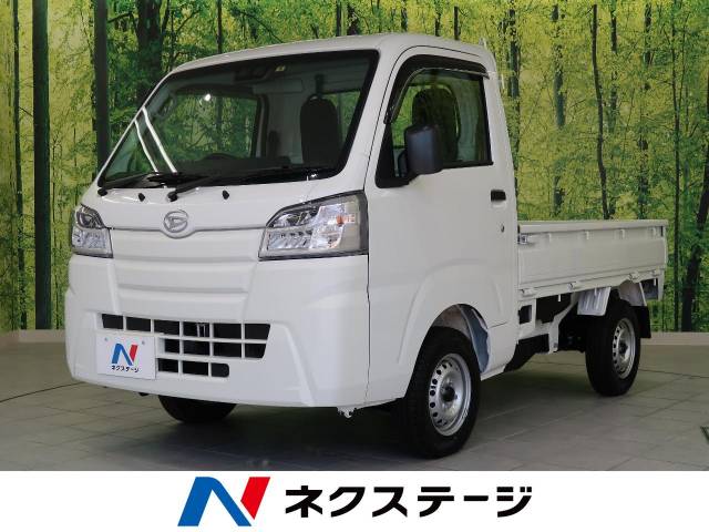 ダイハツ ハイゼットトラック スタンダードsa t 7km 95 9万円 富山県 139 の中古車詳細 富山県の高岡店 新車 中古車の ネクステージ ダイハツ ハイゼットトラック スタンダードsa t 7km 95 9万円 富山県 139 の中古車詳細 富山県の高岡店 新車 中古車の ネクステージ