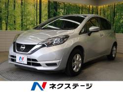 日産 ノート 登録済未使用車の中古車一覧 新車 中古車の ネクステージ 日産 ノート 登録済未使用車の中古車一覧 新車 中古車の ネクステージ