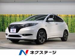 ヴェゼル ハイブリッドZの中古車画像