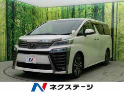 ヴェルファイア 2.5Z Gエディションの中古車画像