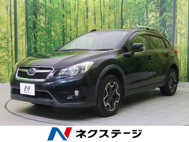 スバル ｘｖ ２ ０ｉ ｌ アイサイト 4万km 129 9万円 岩手県 113 の中古車詳細 岩手県の盛岡店 新車 中古車の ネクステージ