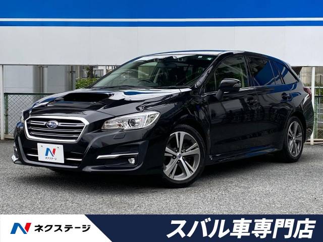 スバル レヴォーグ １ ６ｇｔアイサイト 6 1万km 大阪府 444 の中古車詳細 大阪府の茨木スバル車専門店 Suv Land