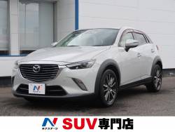 CX-3 XD ツーリングの中古車画像