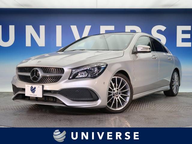 メルセデス ベンツ ｃｌａクラス ｃｌａ１８０ ａｍｇ スタイル 2 4万km 266 7万円 愛知県 192 の中古車詳細 愛知県のユニバース 名古屋 Suv Land