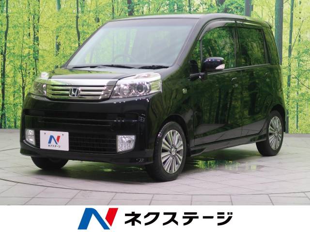 ホンダ ライフ ディーバ 6 9万km 三重県 3 の中古車詳細 三重県の四日市店 新車 中古車の ネクステージ