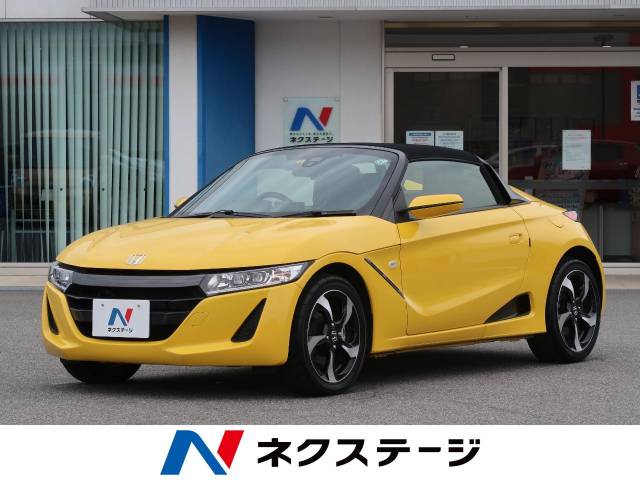 19年式 ホンダ ｓ６６０ A 0 9万km 259 9万円 294 の中古車詳細 愛知県 クラスポ蒲郡店 Suv Land