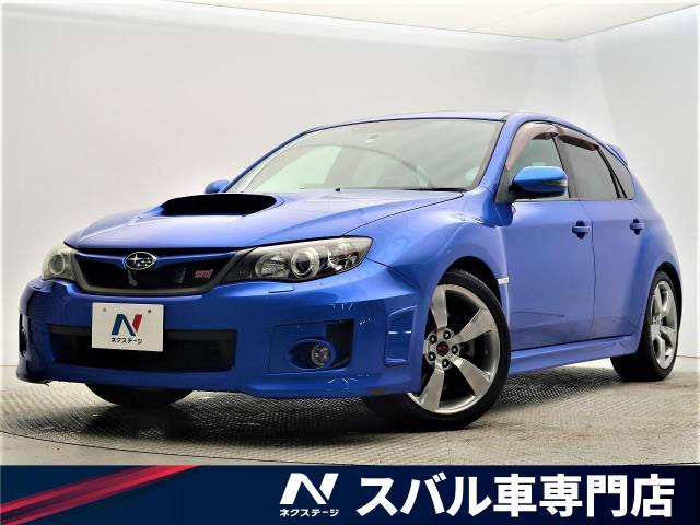 10年式 スバル インプレッサ ｗｒｘ ｓｔｉ ａライン 10 2万km 129 9万円 878 の中古車詳細 大阪府 香里園スバル車専門店 Suv Land
