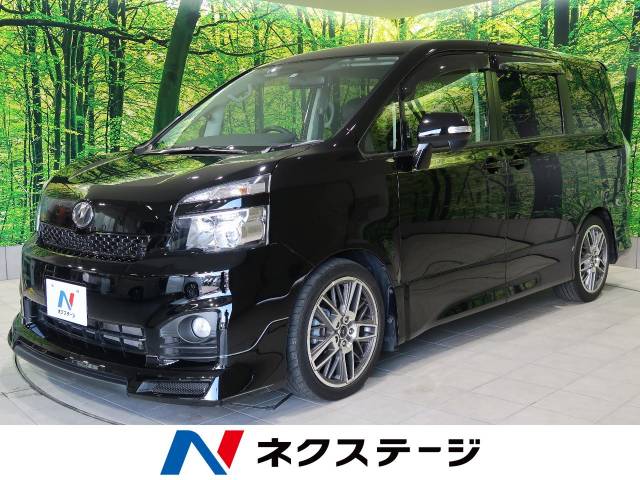 トヨタ ヴォクシー ｚｓ 6 8万km 高知県 018 の中古車詳細 高知県の高知店 新車 中古車の ネクステージ
