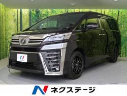 ヴェルファイア 2.5Z Aエディションの中古車画像