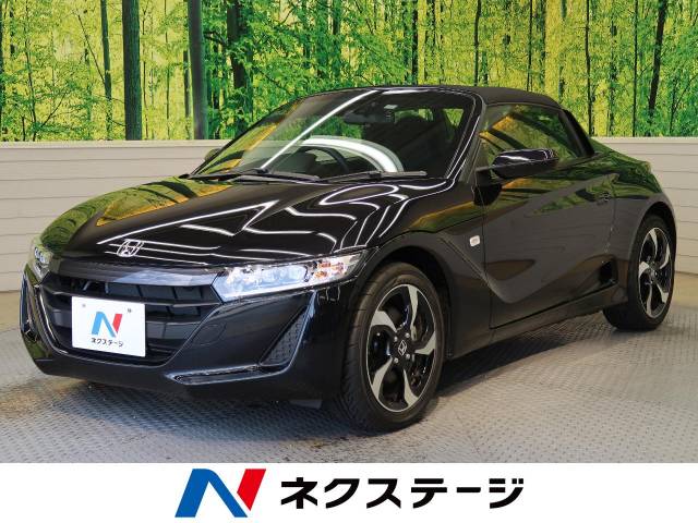 ホンダ ｓ６６０ A 930km 岐阜県 375 の中古車詳細 岐阜県の岐阜21号バイパス店 新車 中古車の ネクステージ