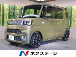 ウェイク ダイハツ の中古車一覧 新車 中古車の ネクステージ
