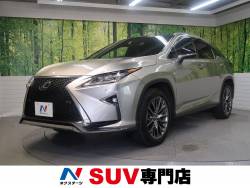 RX RX450h Fスポーツの中古車画像