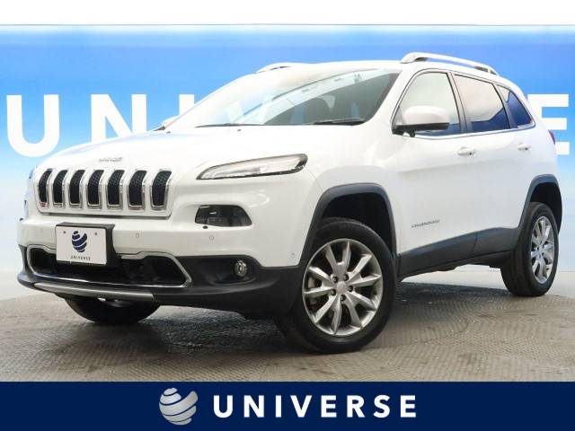 クライスラー ジープ ジープ チェロキー リミテッド 3万km 2 9万円 北海道 618 の中古車詳細 北海道のユニバース 札幌 新車 中古車 の ネクステージ