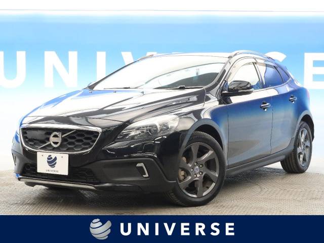 ボルボ ｖ４０ クロスカントリー ｔ５ ａｗｄ 4 8万km 北海道 655 の中古車詳細 北海道のユニバース 札幌 新車 中古車の ネクステージ