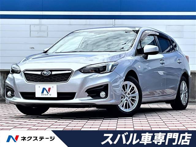 スバル インプレッサスポーツ １ ６ｉ ｌアイサイト 3万km 愛知県 348 の中古車詳細 愛知県の春日井スバル車専門店 新車 中古車 の ネクステージ