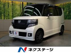 N-BOXカスタム 2トーンカラースタイル G特別仕様車SSパッケージの中古車画像