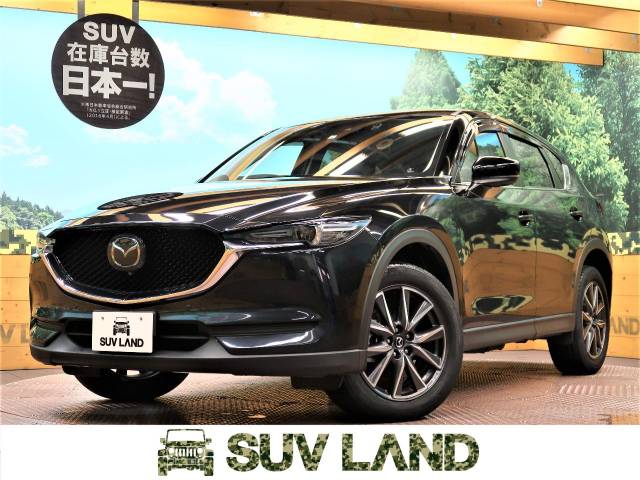 マツダ ｃｘ ５ ｘｄ プロアクティブ 2 3万km 兵庫県 075 の中古車詳細 兵庫県のｓｕｖ ｌａｎｄ 神戸 新車 中古車の ネクステージ
