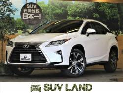 ｒｘ レクサス の中古車一覧 新車 中古車の ネクステージ