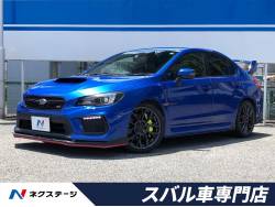 ｗｒｘ ｓｔｉ スバル の中古車一覧 新車 中古車の ネクステージ