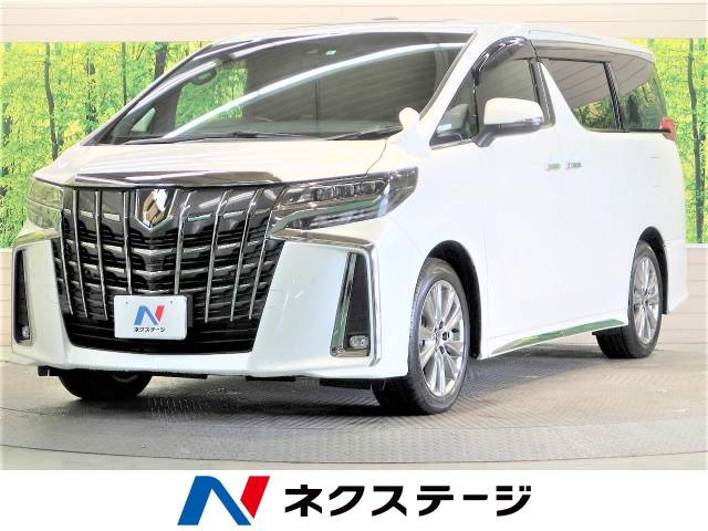 アルファード 特別 限定 ２ ５ｓ タイプゴールド トヨタ Cvt 無段変速車 のカタログ詳細情報 新車 中古車の ネクステージ