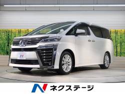 ヴェルファイア 2.5Z Aエディションの中古車画像