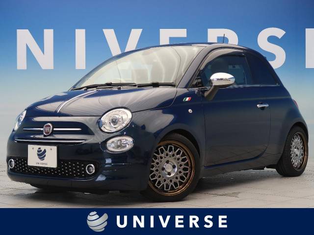 ５００ 特別 限定 ザッフィロ フィアット ５at のカタログ詳細情報 新車 中古車の ネクステージ