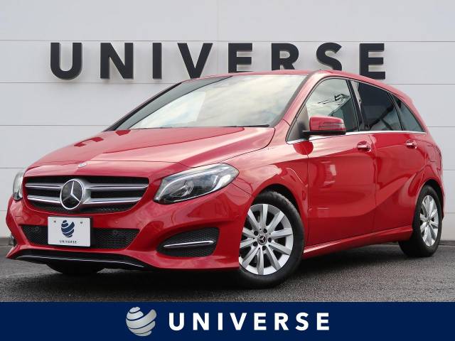 17年式 メルセデス ベンツ ｂクラス ｂ１８０ 1 2万km 155 9万円 399 の中古車詳細 千葉県 ユニバース 千葉柏 Suv Land