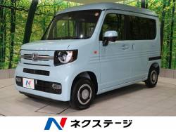 N-VAN+スタイル ファンの中古車画像
