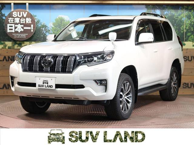 トヨタ ランドクルーザープラド ｔｘ ｌパッケージ 5 6万km 愛知県 294 の中古車詳細 愛知県のｓｕｖ ｌａｎｄ 名古屋 新車 中古 車の ネクステージ