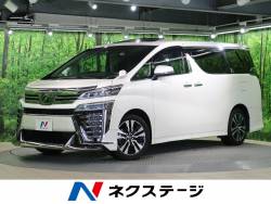 ヴェルファイア 2.5Z Gエディションの中古車画像