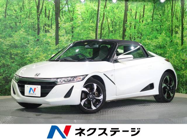 ホンダ ｓ６６０ A 3 3万km 大阪府 867 の中古車詳細 大阪府の摂津店 新車 中古車の ネクステージ