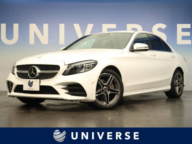 メルセデス ベンツ ｃクラス ｃ２００ ローレウスエディション 1 5万km 埼玉県 260 の中古車詳細 埼玉県のユニバース 埼玉戸田 新車 中古車の ネクステージ
