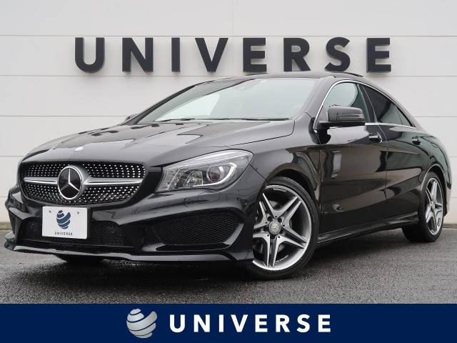 メルセデス ベンツ ｃｌａクラス ｃｌａ２５０ 1 9万km 千葉県 466 の中古車詳細 千葉県のユニバース 千葉柏 新車 中古車 の ネクステージ