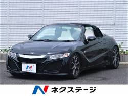 ネクステージ 春日部店の中古車一覧 新車 中古車の ネクステージ