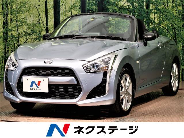 ダイハツ コペン ローブ 2 2万km 福岡県 454 の中古車詳細 福岡県の北九州店 新車 中古車の ネクステージ