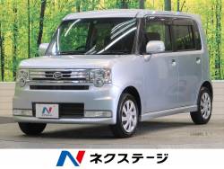 ムーヴコンテ ダイハツ のクルマカタログ 新車 中古車の ネクステージ