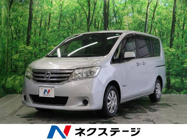 日産 セレナ ２０ｘ ｓ ハイブリッド 3 3万km 茨城県 911 の中古車詳細 茨城県の石岡店 新車 中古車の ネクステージ