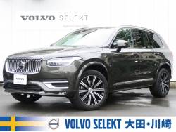 ボルボ xc90の中古車一覧 ネクステージのボルボ正規販売店 ボルボ xc90の中古車一覧 ネクステージのボルボ正規販売店