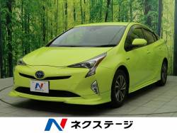 トヨタ プリウス エアロ モデリスタの中古車一覧 新車 中古車の ネクステージ