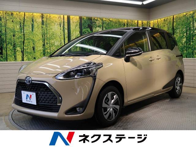 トヨタ シエンタ g クエロ 10km 岐阜県 686 の中古車詳細 岐阜県の岐阜21号バイパス店 新車 中古車の ネクステージ トヨタ シエンタ g クエロ 10km 岐阜県 686 の中古車詳細 岐阜県の岐阜21号バイパス店 新車 中古車の ネクステージ