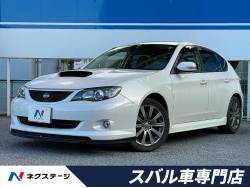 スバル インプレッサ mtの中古車一覧 新車 中古車の ネクステージ スバル インプレッサ mtの中古車一覧 新車 中古車の ネクステージ