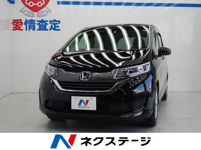 鋼 め言葉 ファランクス 中古 車 7 万 Km 食品 不誠実 マント 鋼 め言葉 ファランクス 中古 車 7 万 Km 食品 不誠実 マント